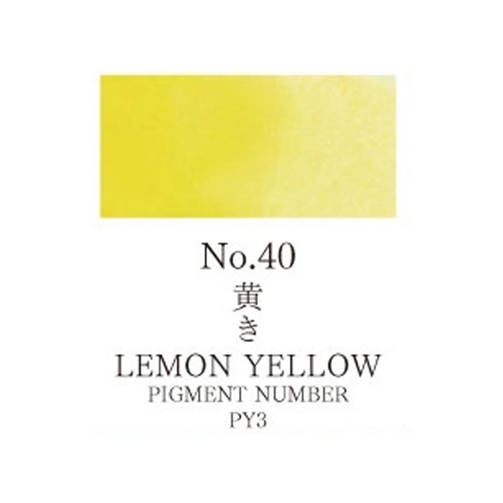 Acuarela Amarillo Limón Gansai Tambi N°40