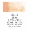 Acuarela Beige Rosa Gansai Tambi N°12