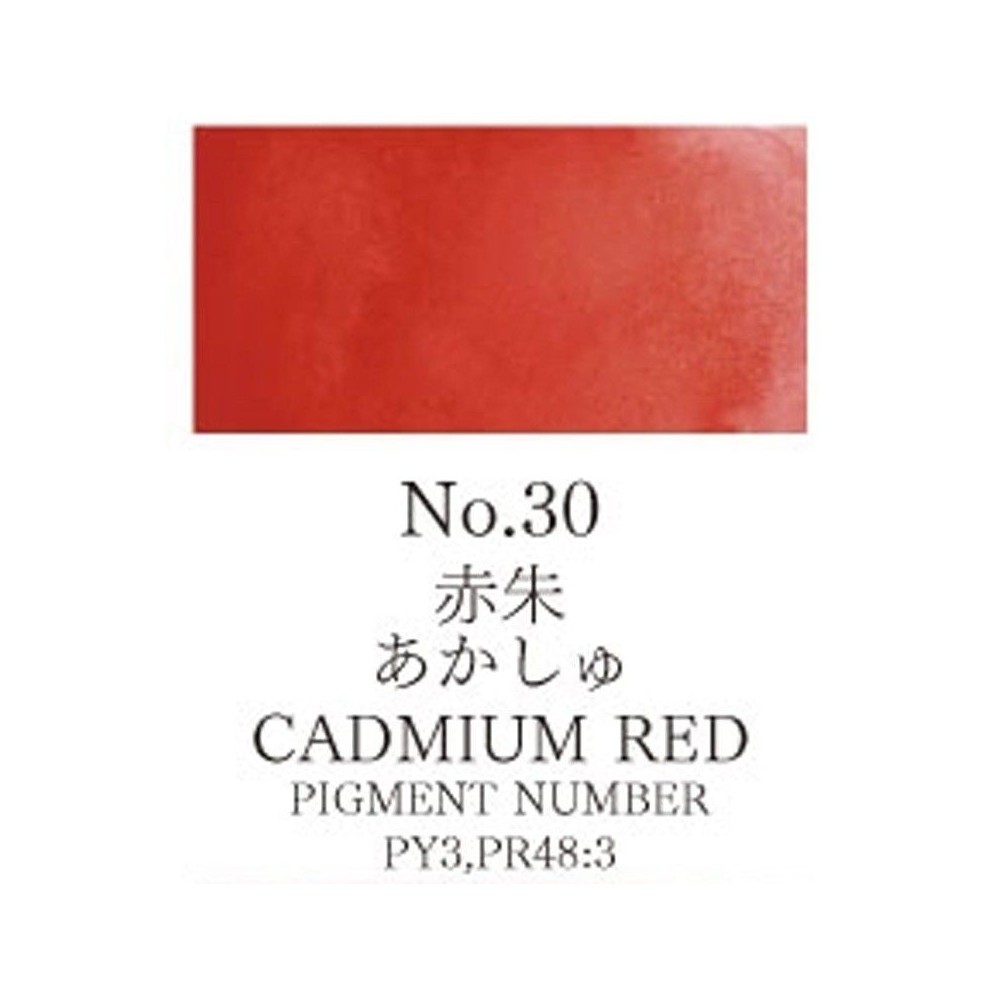 Acuarela Rojo de Cadmio Gansai Tambi N°30