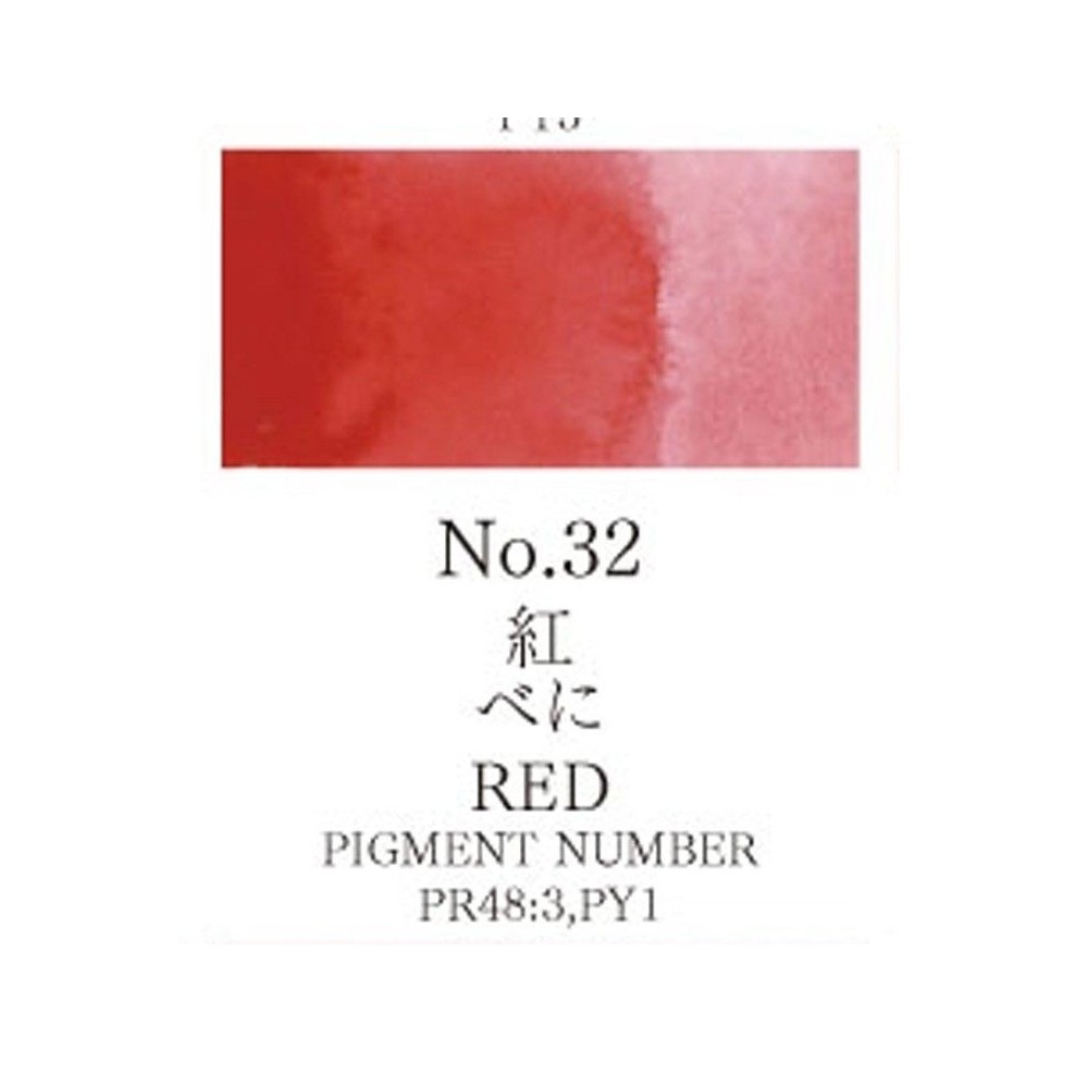 Acuarela Rojo Gansai Tambi N°32