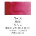 Acuarela Granza Rosa Oscura Gansai Tambi N°36