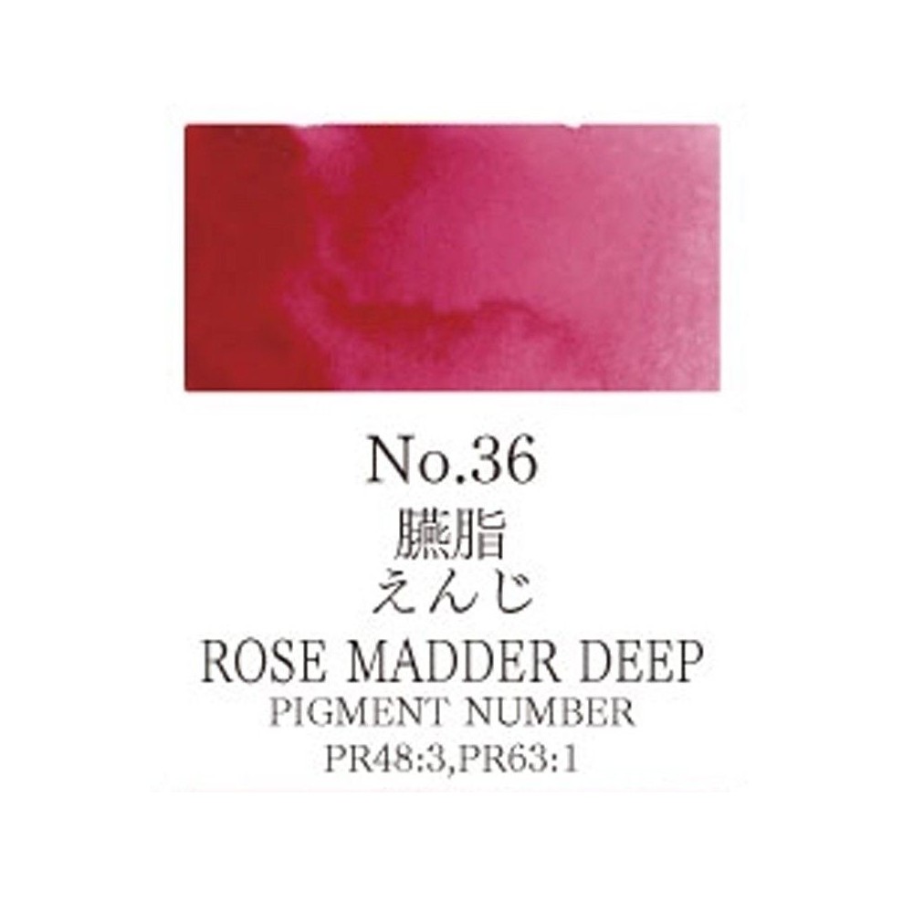 Acuarela Granza Rosa Oscura Gansai Tambi N°36