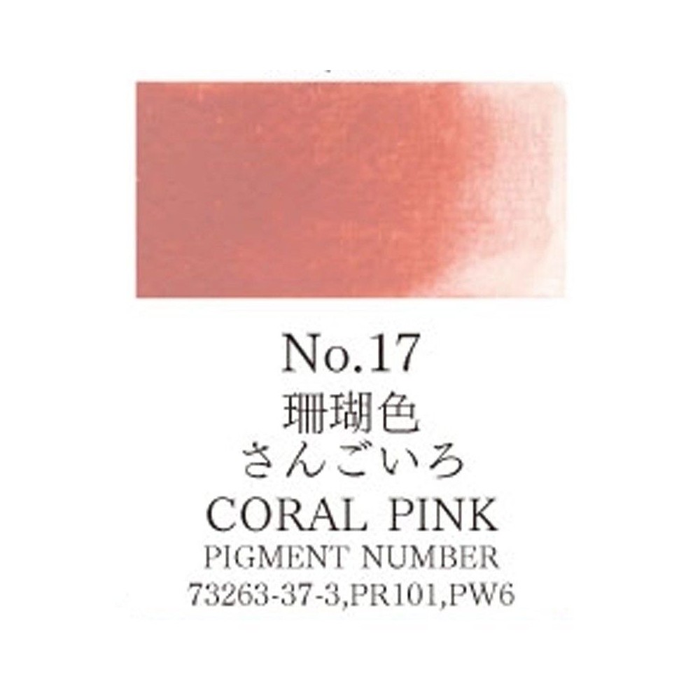 Acuarela Rosa Coral Gansai Tambi N°17