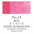 Acuarela Rosa flor de cerezo Gansai Tambi N°14