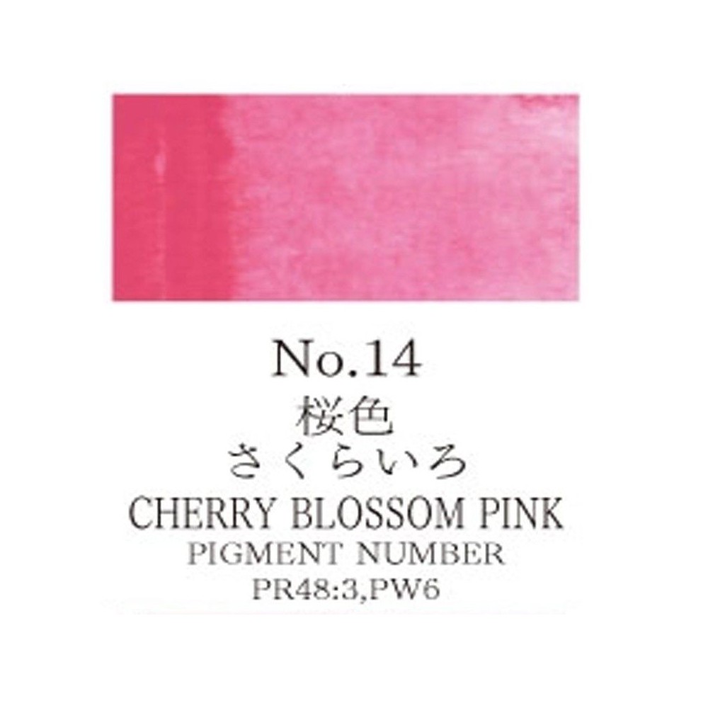 Acuarela Rosa flor de cerezo Gansai Tambi N°14
