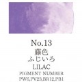 Acuarela Lila Gansai Tambi N°13