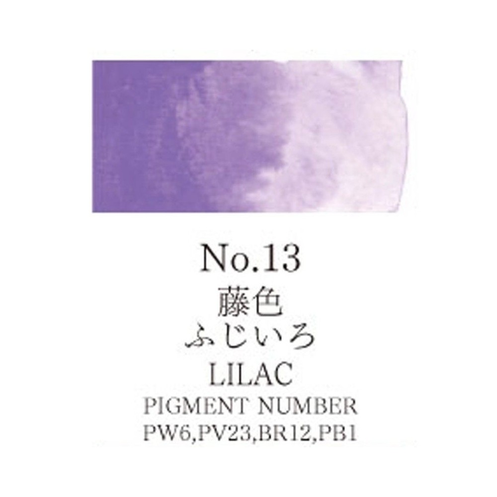 Acuarela Lila Gansai Tambi N°13