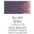 Acuarela Malva vieja Gansai Tambi N°301