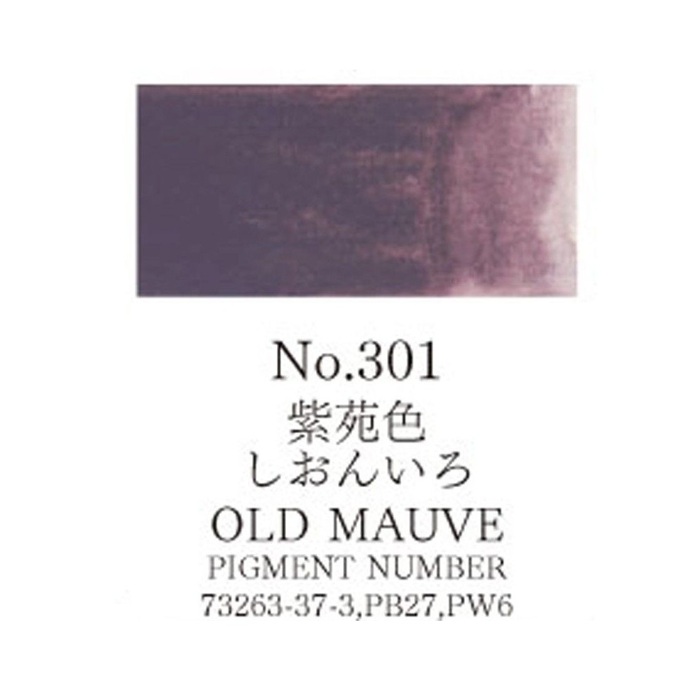 Acuarela Malva vieja Gansai Tambi N°301