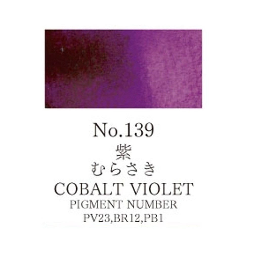 Acuarela Violeta de cobalto Gansai Tambi N°139