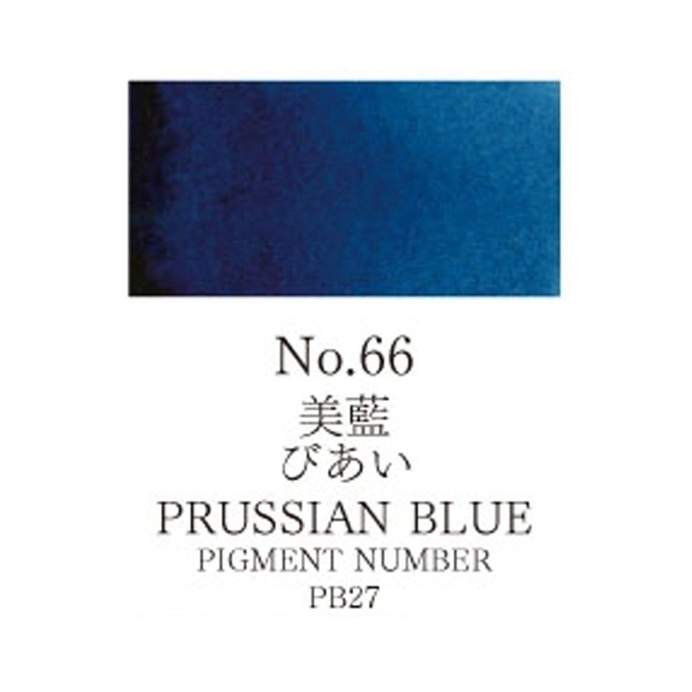 Acuarela Azul de Prusia Gansai Tambi N°66