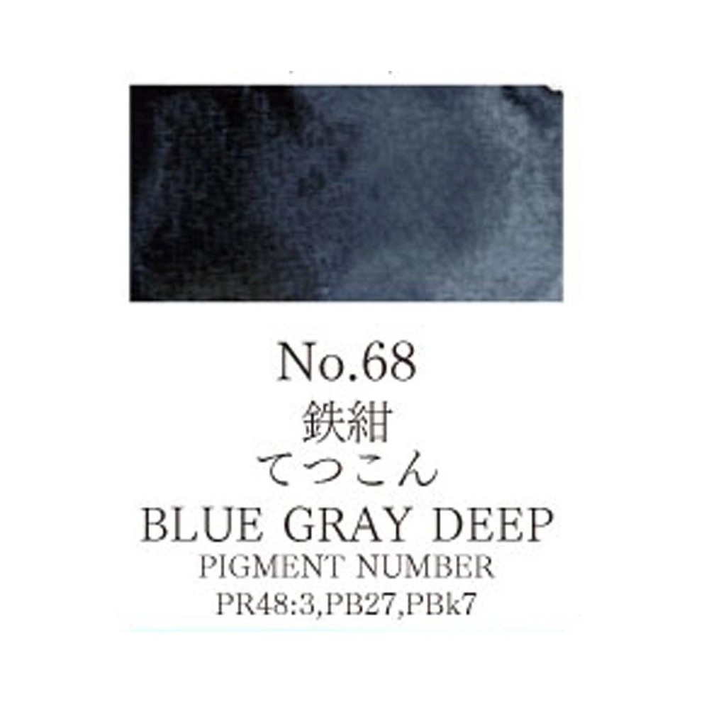 Acuarela Gris azulado oscuro Gansai Tambi N°68