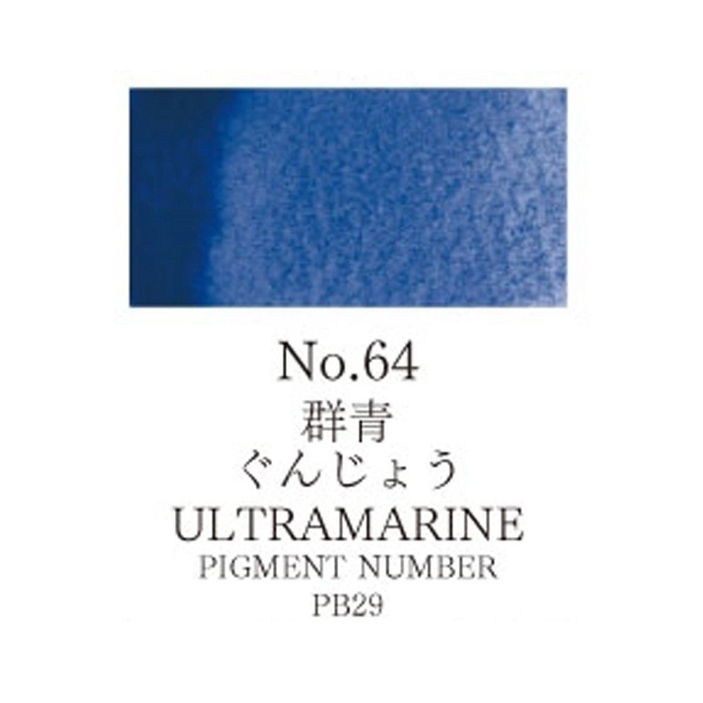 Acuarela Ultramarino Gansai Tambi N°64