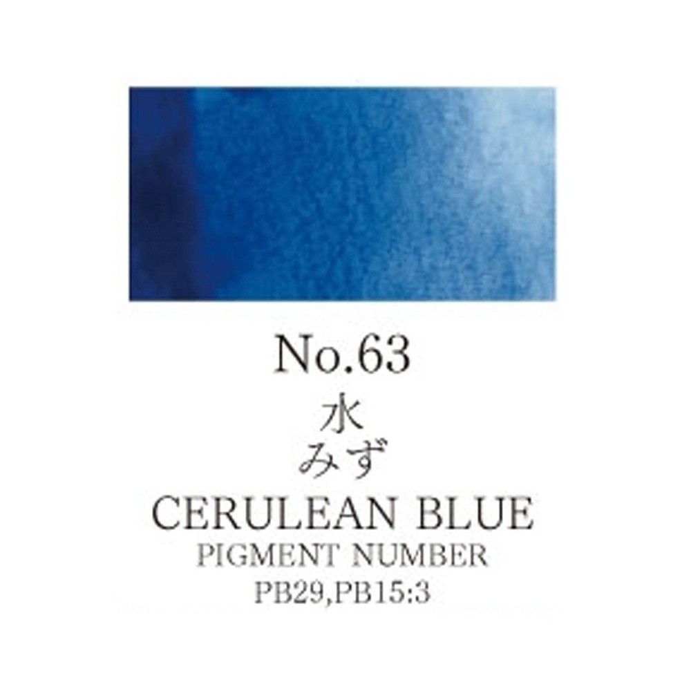 Acuarela Azul cerúleo Gansai Tambi N°63