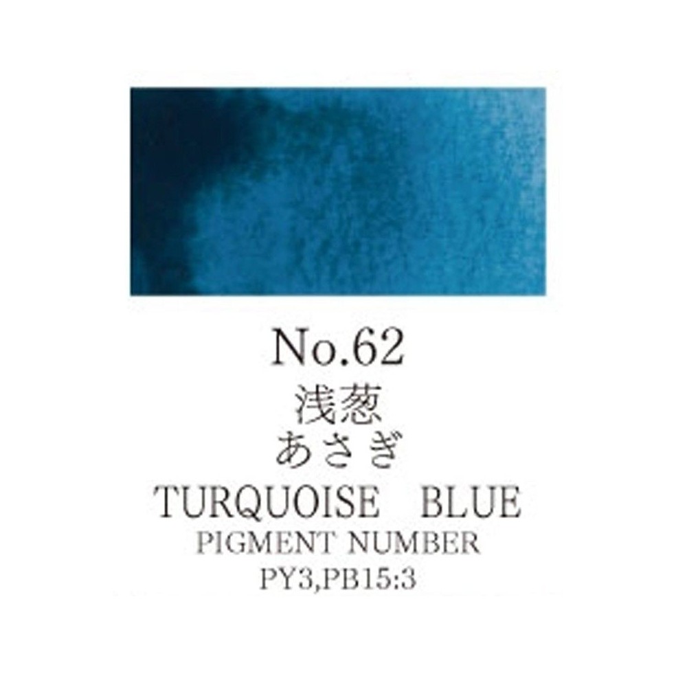 Acuarela Azul cerúleo Gansai Tambi N°62
