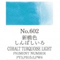 Acuarela Turquesa cobalto claro Gansai Tambi N°602