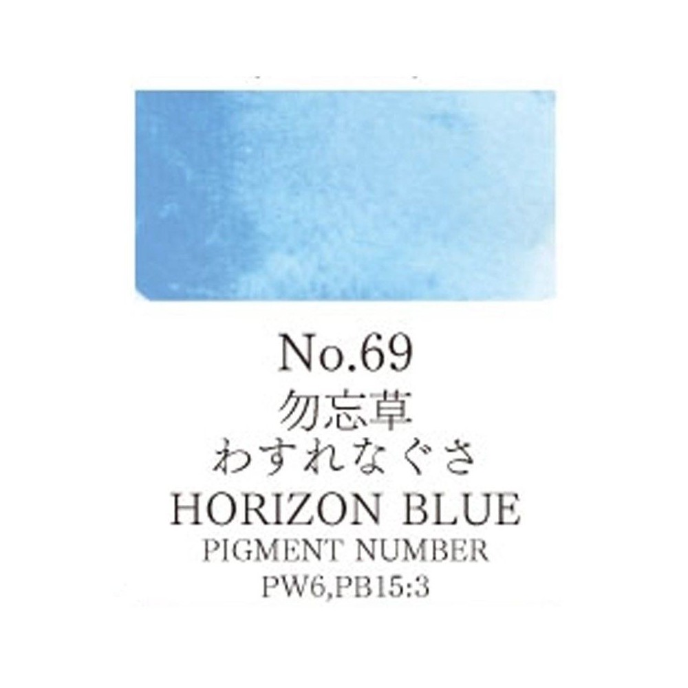 Acuarela Horizonte azul Gansai Tambi N°69