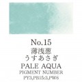 Acuarela Carmesí Agua pálida Tambi N°15
