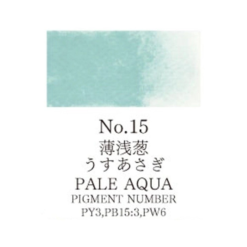 Acuarela Carmesí Agua pálida Tambi N°15