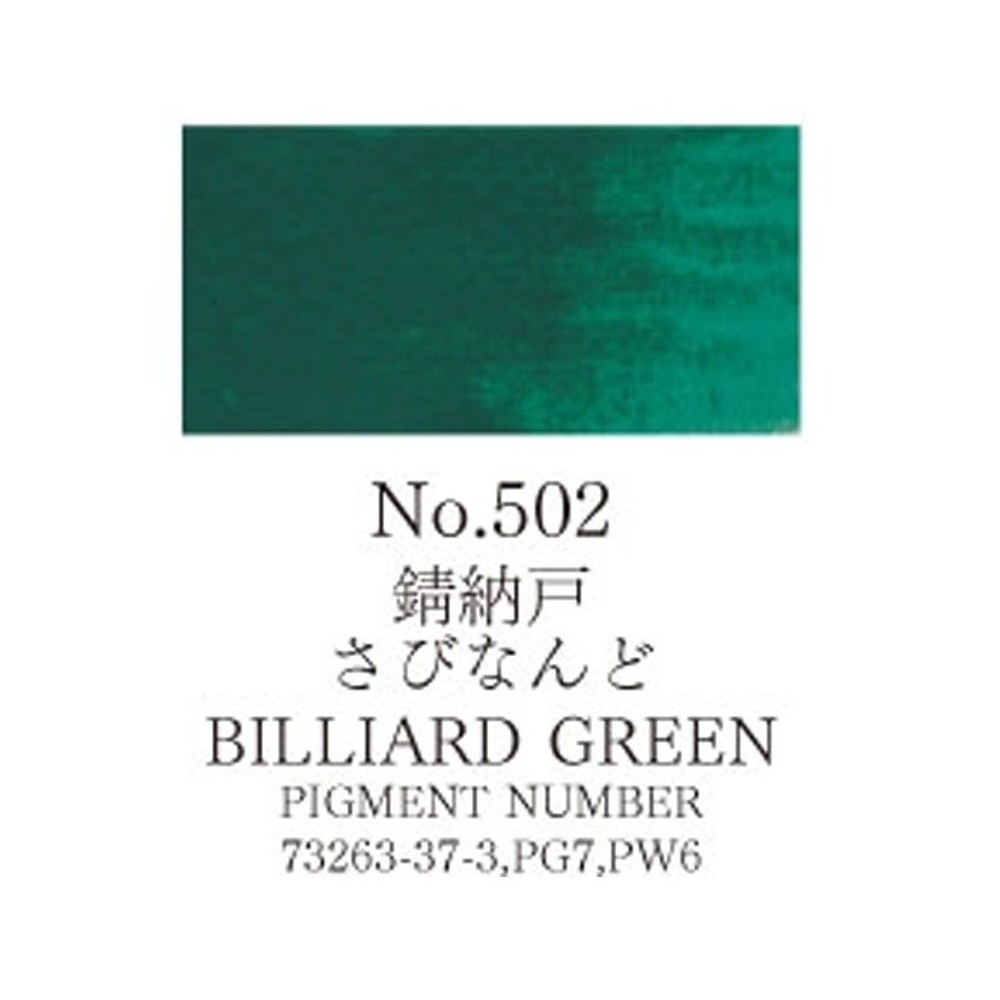 Acuarela verde villar Gansai Tambi N°502