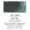 Acuarela Sombra verde Gansai Tambi N°506