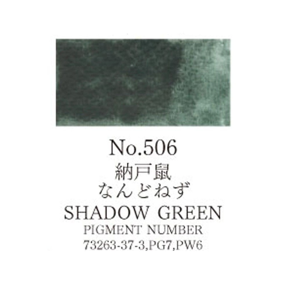 Acuarela Sombra verde Gansai Tambi N°506