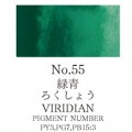 Acuarela Viridiano Gansai Tambi N°55