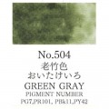Acuarela Gris verde Gansai Tambi N°504