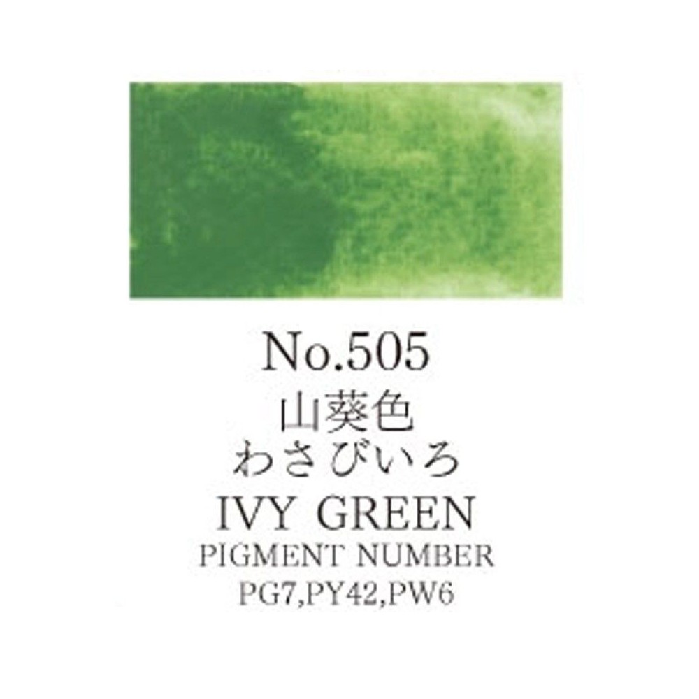 Acuarela Verde hiedra Gansai Tambi N°505