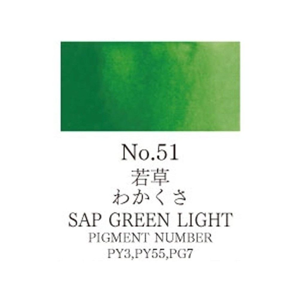 Acuarela Verde vejiga claro Gansai Tambi N°51
