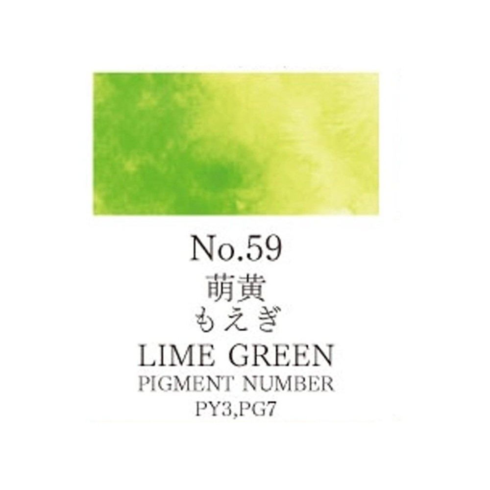 Acuarela Verde lima Gansai Tambi N°59
