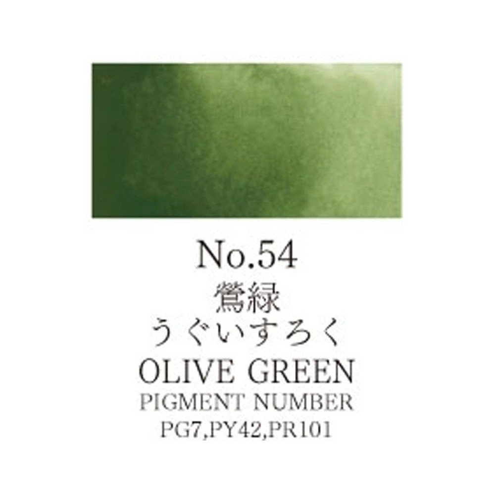 Acuarela Verde Oro Gansai Tambi N°405
