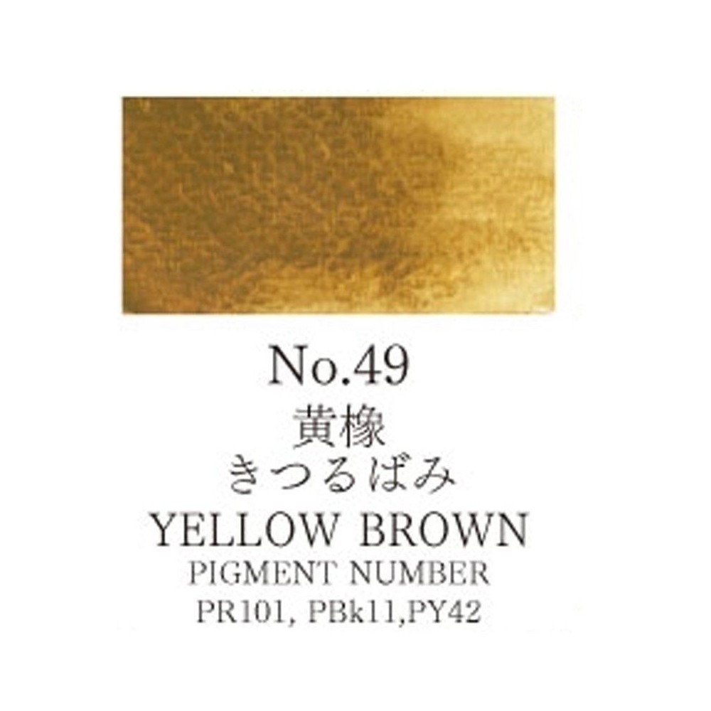 Acuarela Amarillo Marron Gansai Tambi N°49