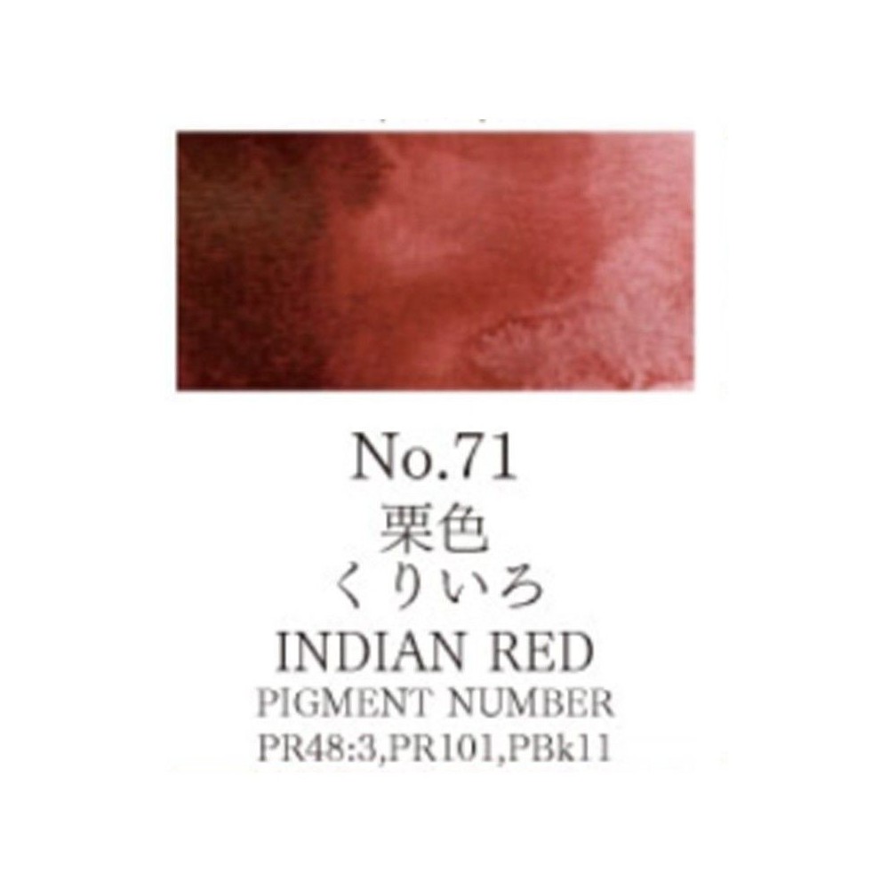 Acuarela Rojo Indio Gansai Tambi N°71