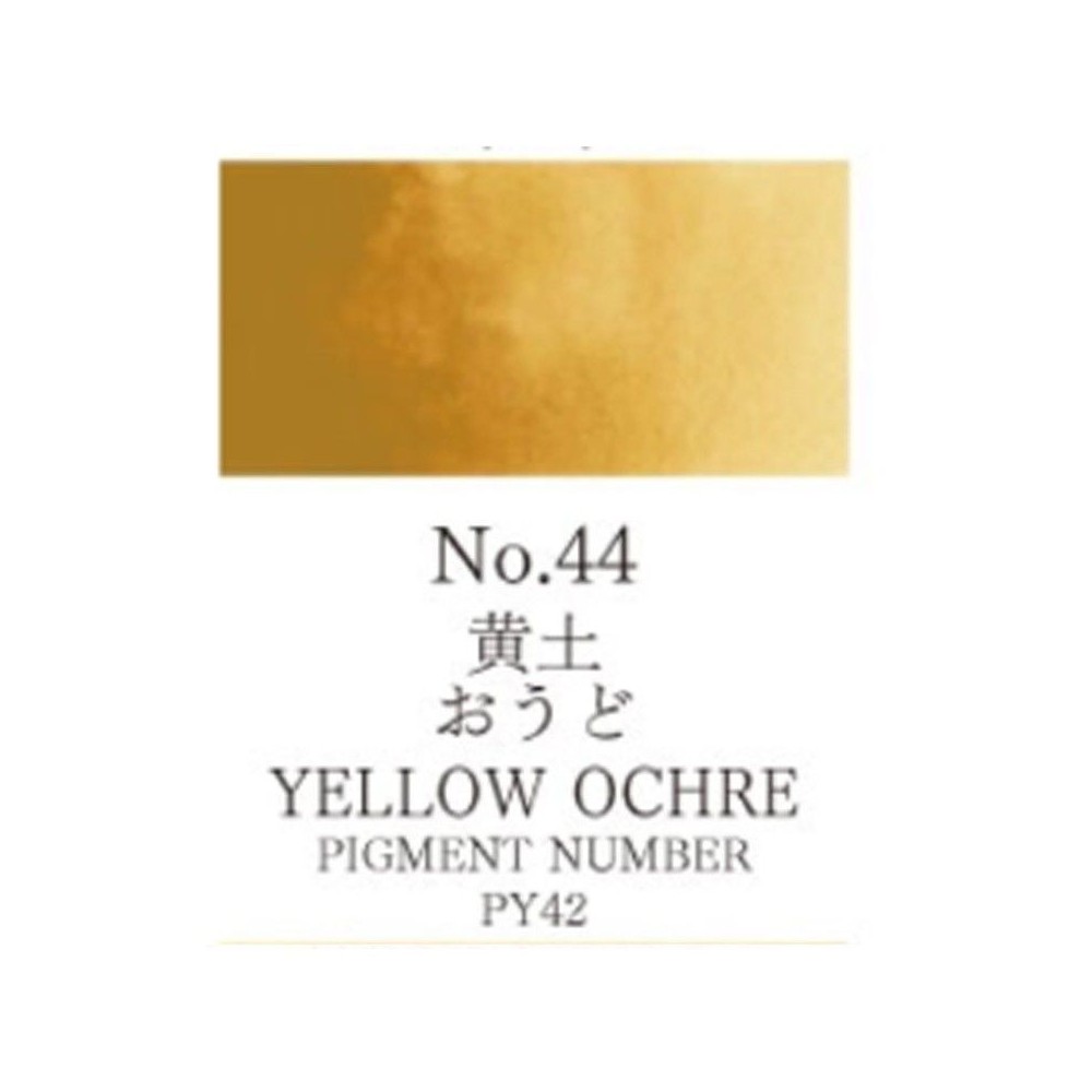 Acuarela Amarillo Ocre Gansai Tambi N°44