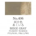 Acuarela Gris Beige Gansai Tambi N°406