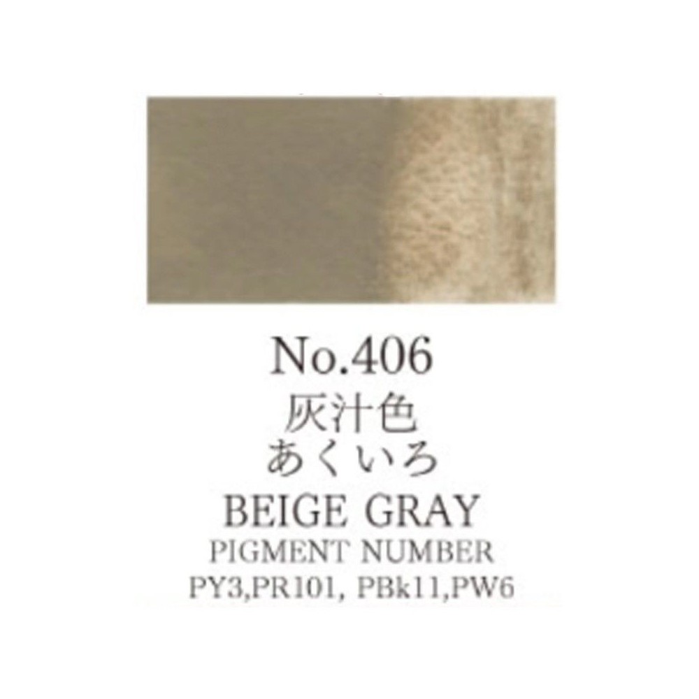 Acuarela Gris Beige Gansai Tambi N°406