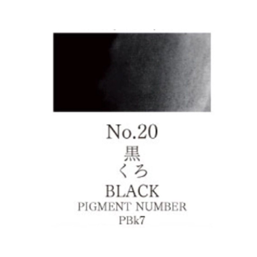 Acuarela Negro Gansai Tambi N°20