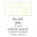 Acuarela Blanco Gofun Gansai Tambi N°101