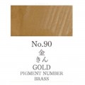 Acuarela Gold Gansai Tambi N°90