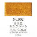 Acuarela Oro rojo Gansai Tambi N°902