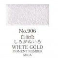Acuarela Oro blanco Gansai Tambi N°906