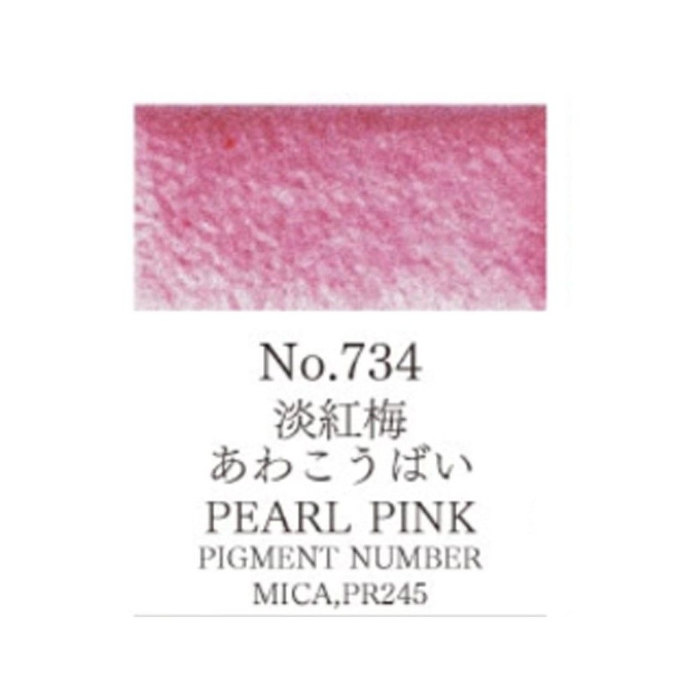 Acuarela Rosa perla Gansai Tambi N°734