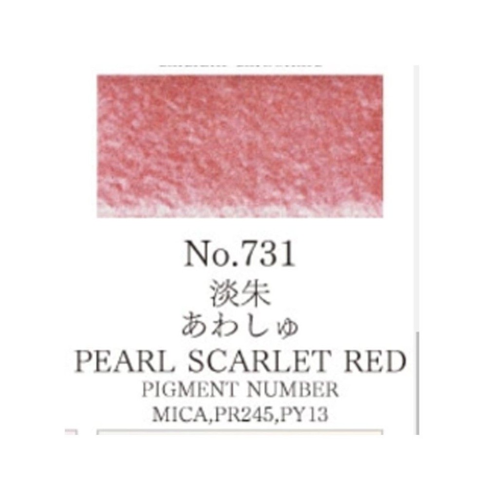 Acuarela Rojo escarlata perla Gansai Tambi N°731