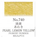 Acuarela Amarillo limón perla Gansai Tambi N°740