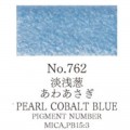 Acuarela Azul de cobalto perla Gansai Tambi N°762