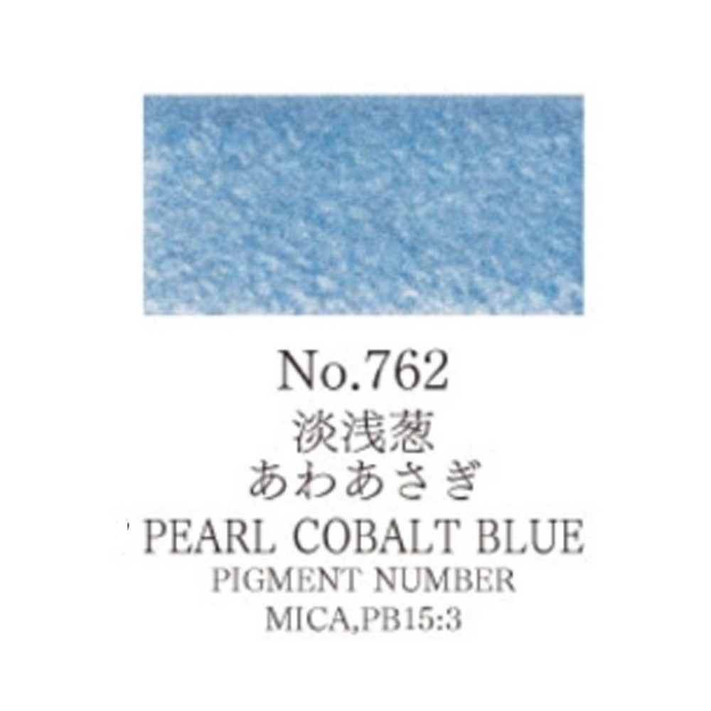 Acuarela Azul de cobalto perla Gansai Tambi N°762