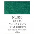 Acuarela Verde gema Gansai Tambi N°850
