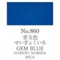 Acuarela Azul gema Gansai Tambi N°860