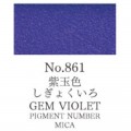 Acuarela Violeta gema Gansai Tambi N°861